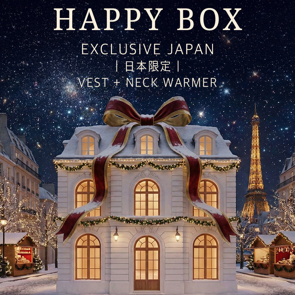 HAPPY BOX